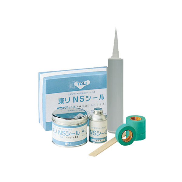 NS遮熱ガーデントシールザイ NSSL578 /1枚