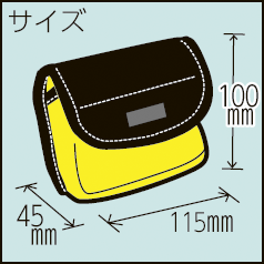 13-8162 コンベックスケース RED