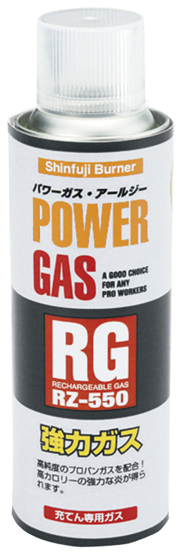 23-5451 パワーガスRG RZ-550