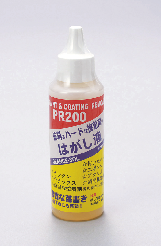 23-7411 ペイントリムーバー100ML