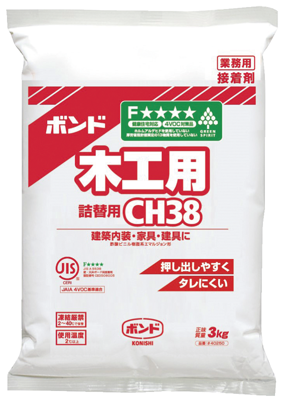 23-7598 ボンドCH38 (3KG袋入)