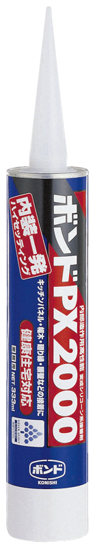 23-7600 ボンドP×2000