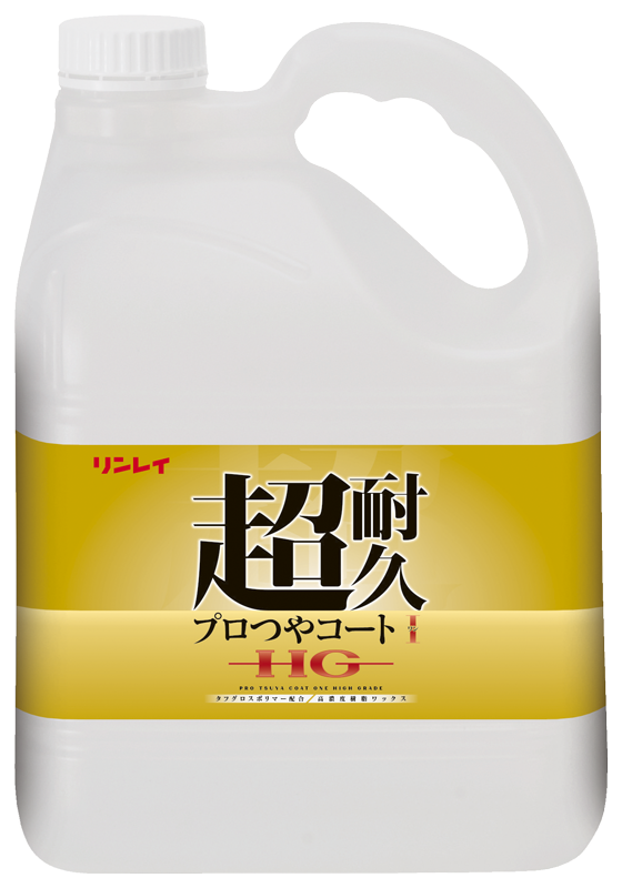 24-8919 超耐久プロつやコートⅠ EXエコボトル