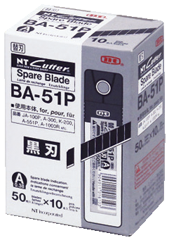 63-1019 NT替刃(小)BA-51P 黒刃
