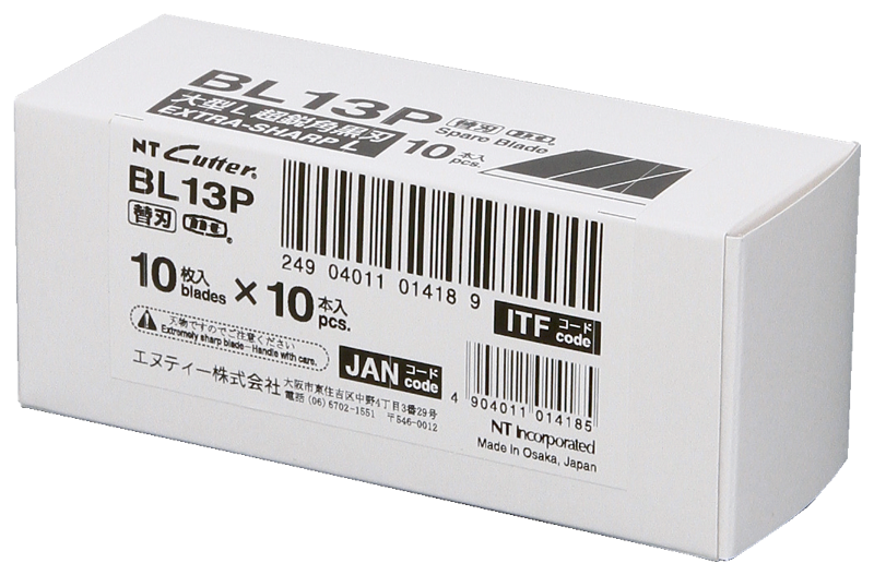 63-1038 NT黒替刃BL13P 100枚入