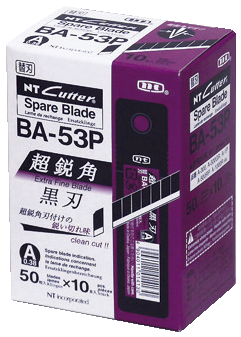 63-1041 NT超鋭角黒刃BA53P (500枚)