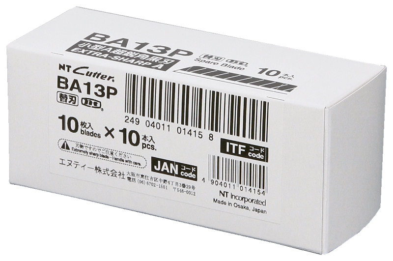 63-1043 NT黒替刃BA13P 100枚入
