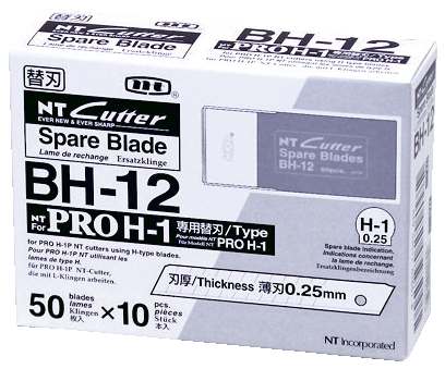 63-1051 NT替刃(中)BH-12(50枚*10本)