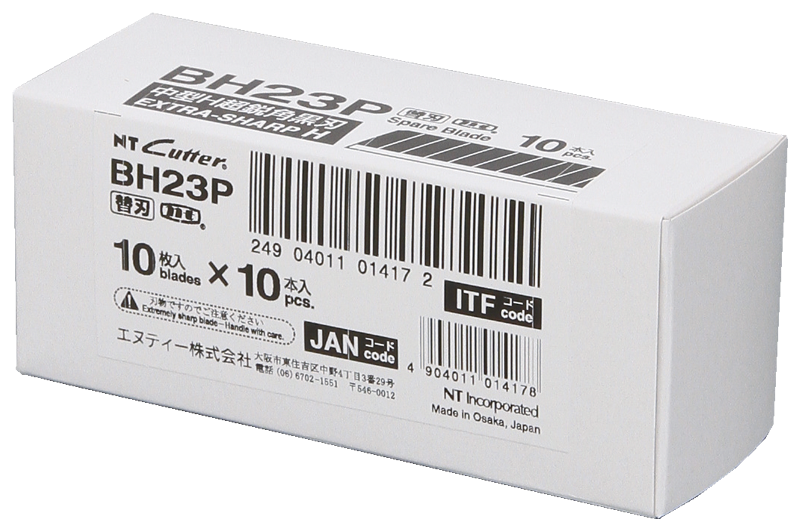 63-1052 NT黒替刃BH23P 100枚入
