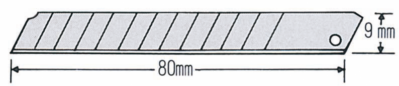 63-1141 貝印替刃(小) S-50