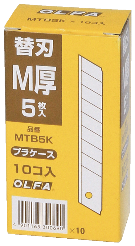 63-1495 OLFA替刃M厚MTB5K(50枚入)