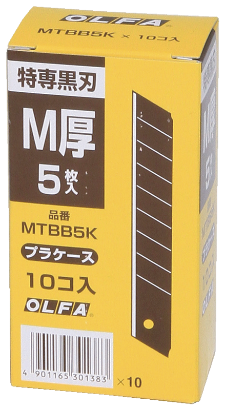 63-1497 OLFA特専黒刃M厚MTBB5K(50マイ)