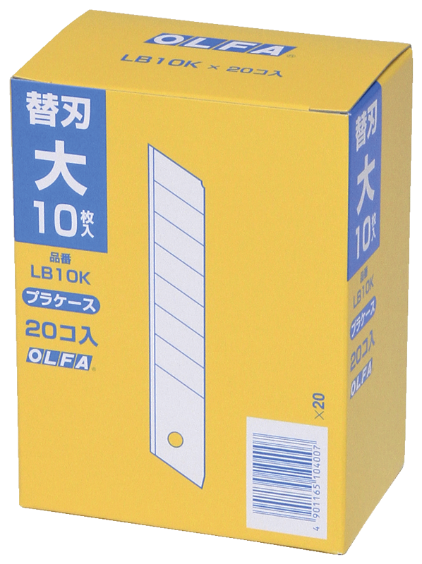 63-1555 OLFA替刃LB10K(200枚入)