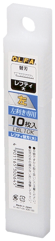 63-1568 OLFA レフティ替刃LBL-10K(10マイ)