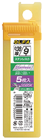 63-1572 OLFA ステンレス替刃(5枚入)