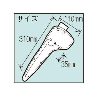 63-9329 ハサミサック ホワイト