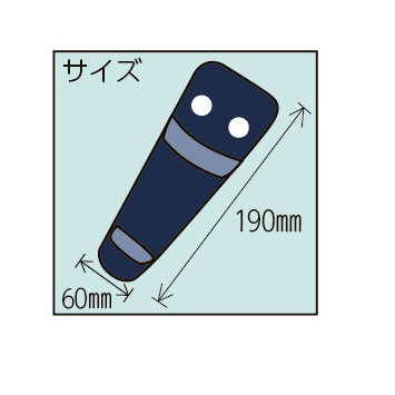 63-9333 ワンタッチホルダー ハサミサック