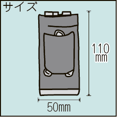 63-9334 ワンタッチホルダー ローラーサック