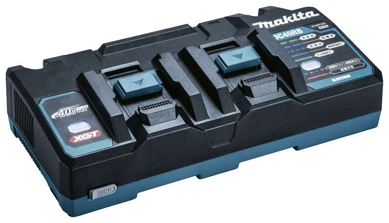58-9048 充電器マキタ DC40RB
