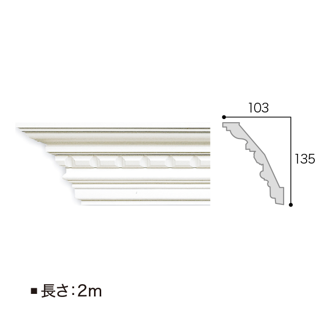 モールド 71 2M