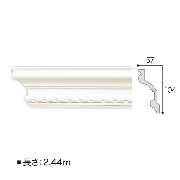 モールド 75 2.44M