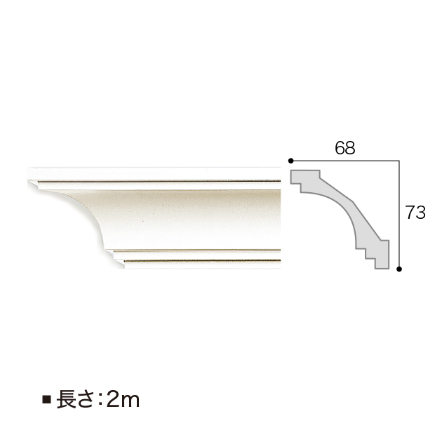 モールド 77 2M
