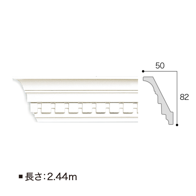 モールド 78 2.44M