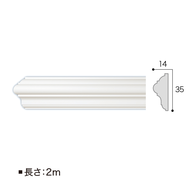 モールド 85 2M