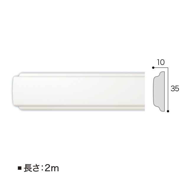 モールド 87 2M