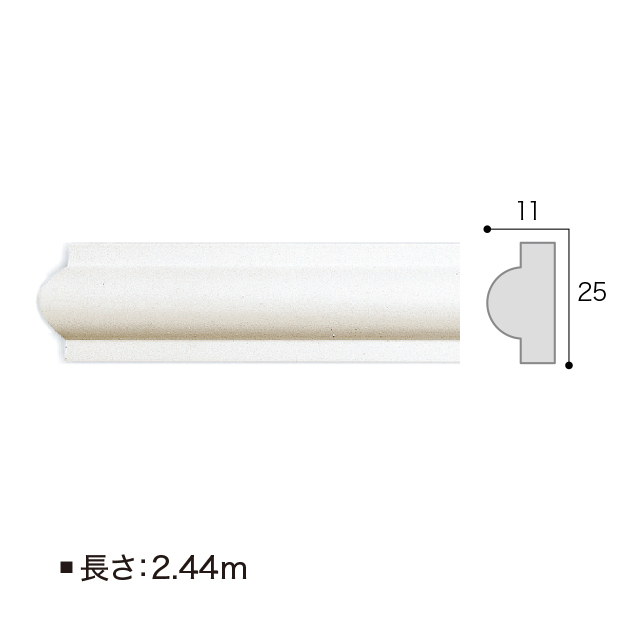 モールド 90 2.44M