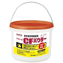 プラゾールＣＦパウダー 　1.5kg