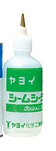 アプリケーター ノズル付き