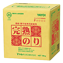 完熟ノリ 18kg