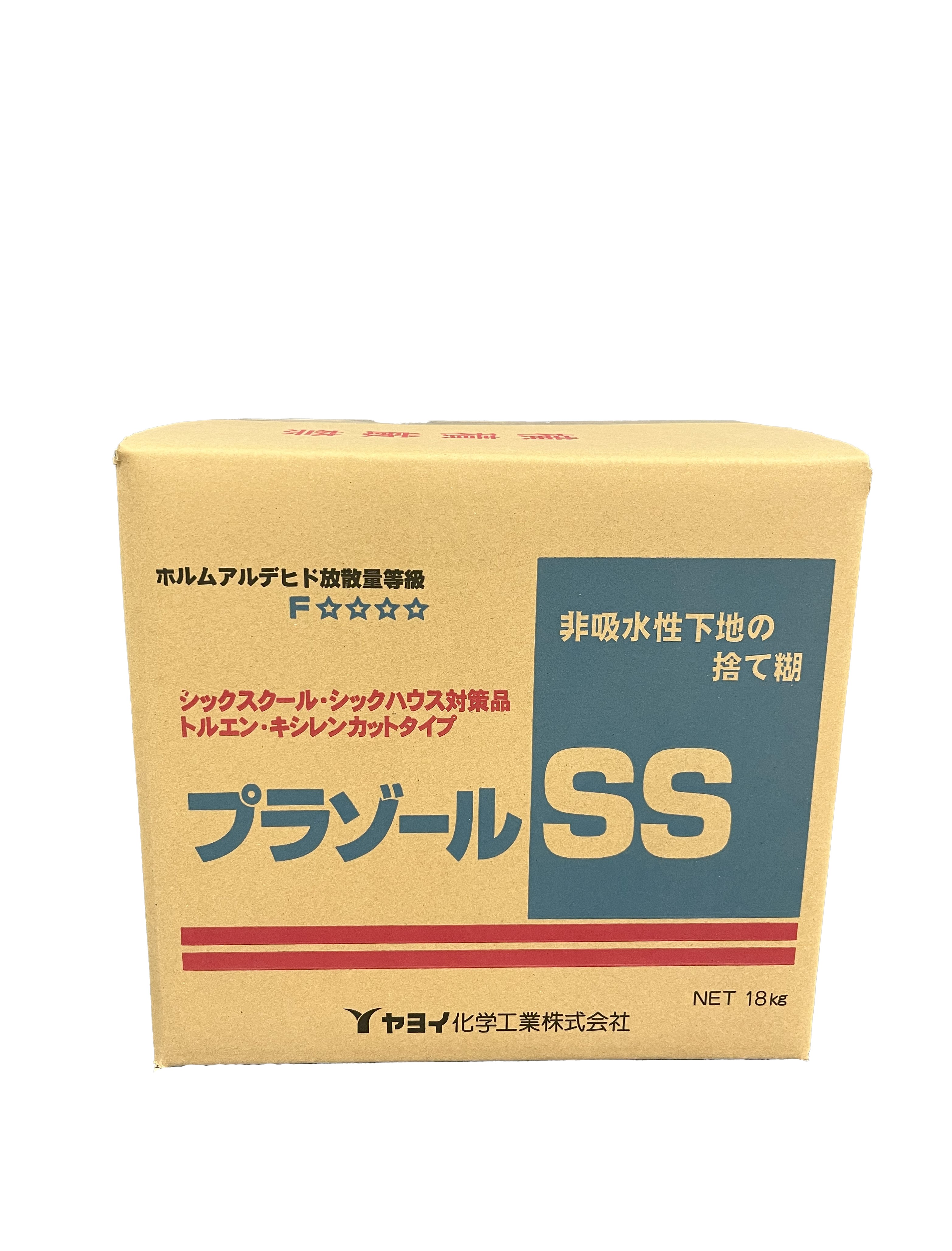 プラゾールＳＳ 18kg