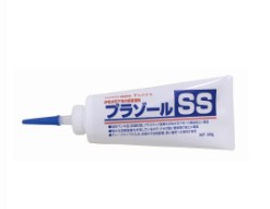 プラゾールＳＳ 350g
