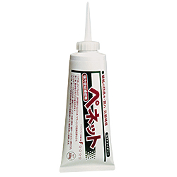 ペネット アイボリー     500g