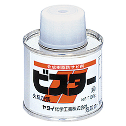 ビスター(クリア) 100g