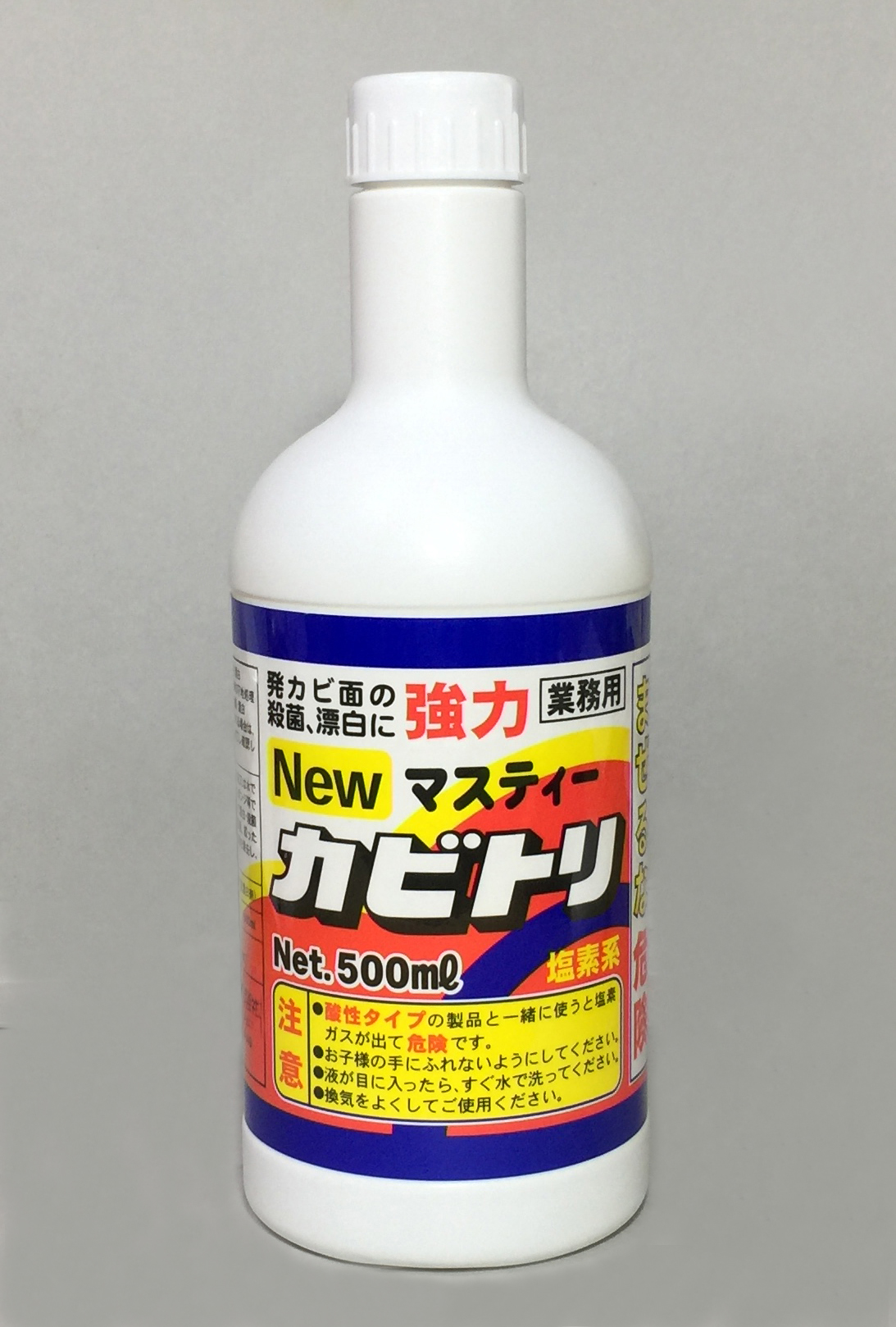 NEWマスティーカビトリ 500ml×20