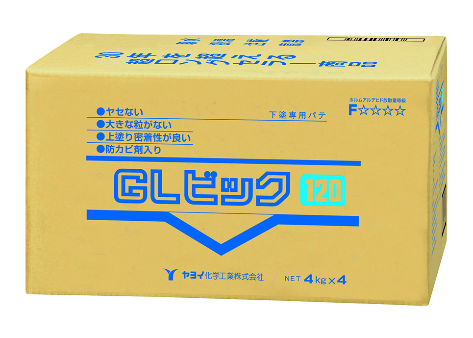 ＧＬビック(青箱) 120 4kg×4