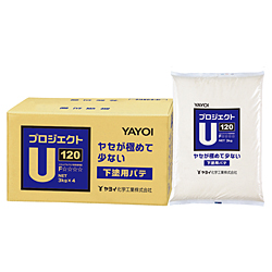プロジェクトU 120  3kg×4