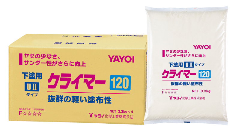 クライマー 60 3.3kg×4