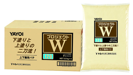 プロジェクトW  60  3.5kg×4