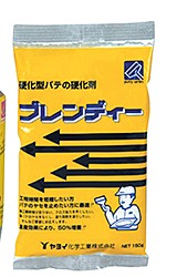 ブレンディー 150g