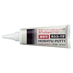 ホシュパテ  500g