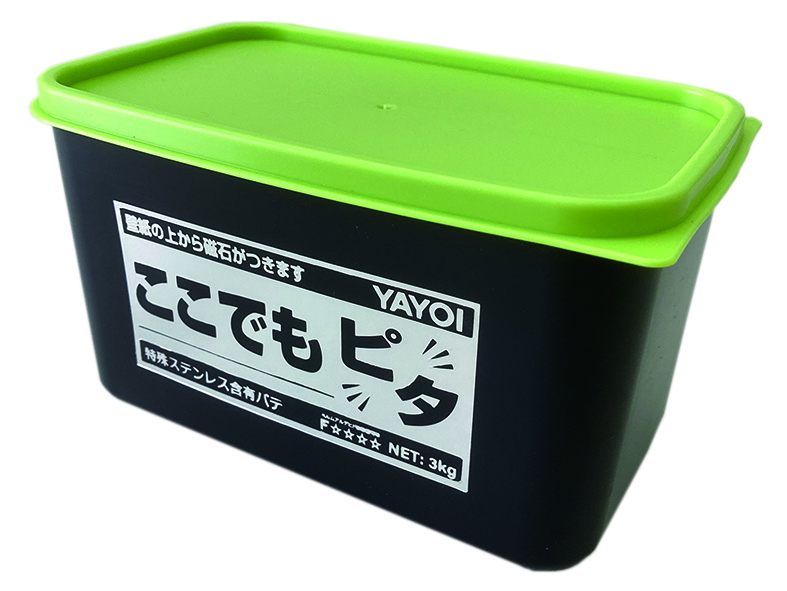 ここでもピタ　3㎏
