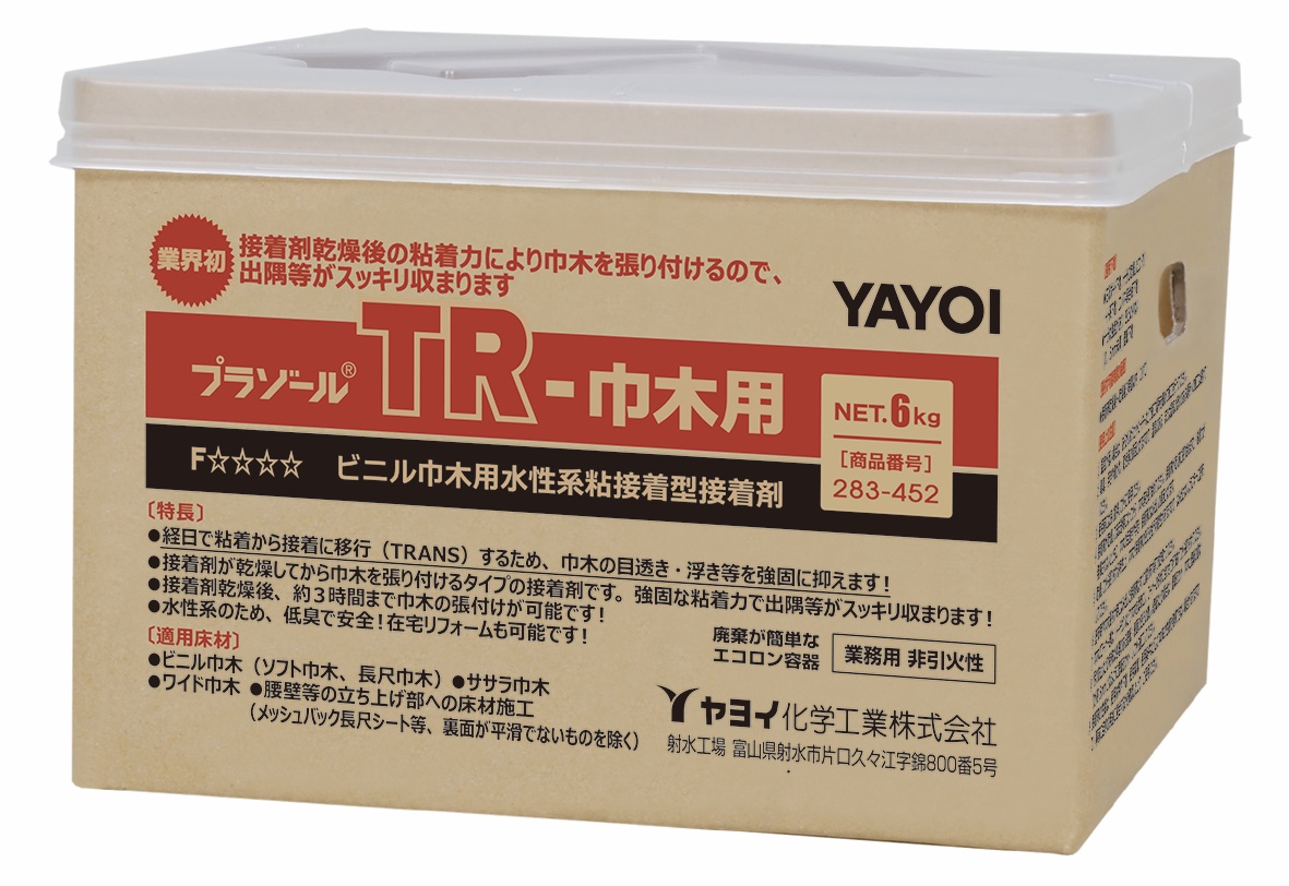 プラゾールＴＲ巾木用　6㎏