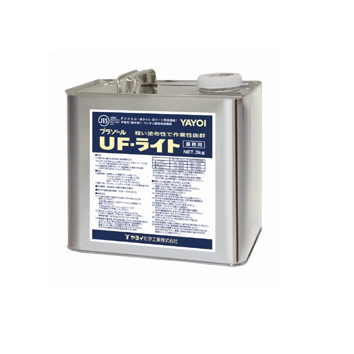 プラゾール　ＵＦ－ライト 3kg