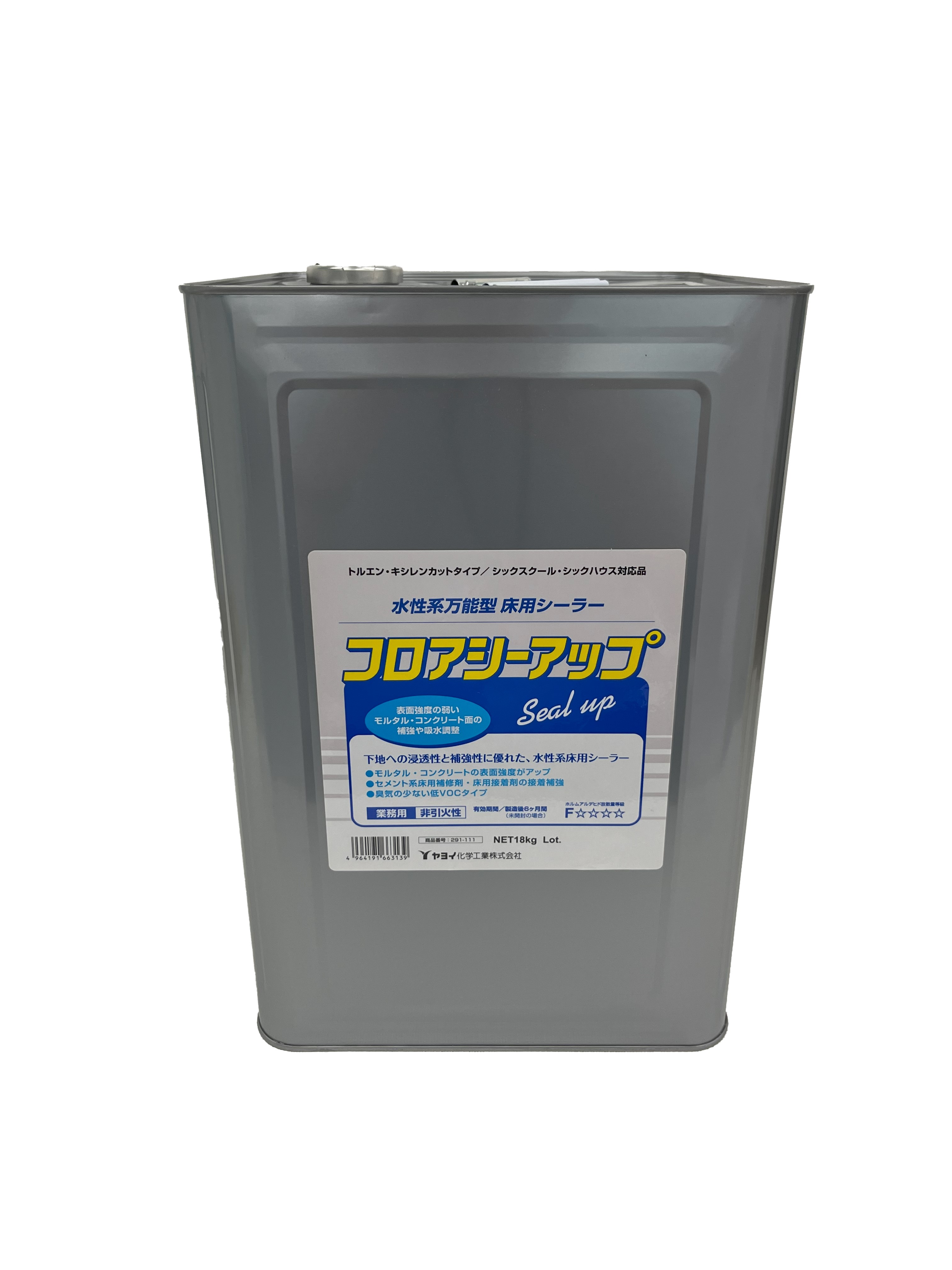 フロア シーアップ 18Kg