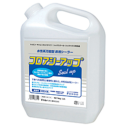 フロア シーアップ 4Kg