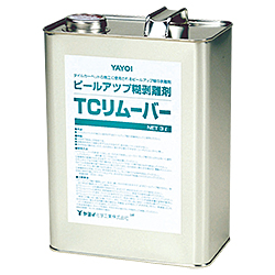TC リムーバー 3L